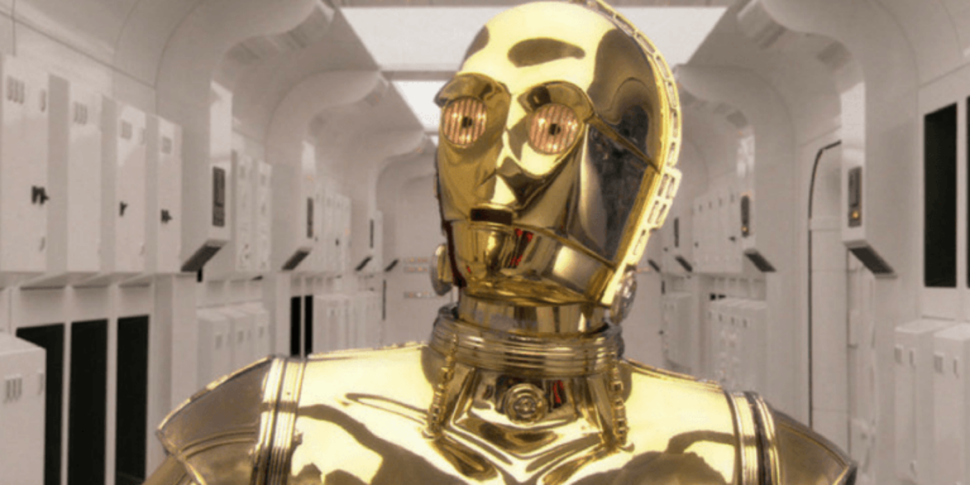 C3PO HSJ